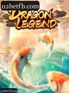 DragonLegend